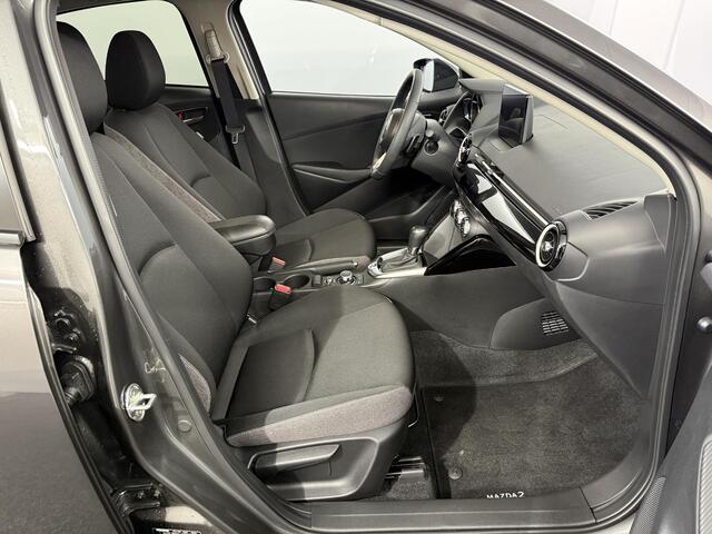 Mazda 2 1.5 SkyActiv-G 90 Exclusive-Line / NL auto / Automaat / Apple Carplay / Trekhaak / 14.000km