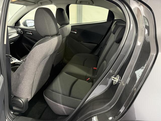 Mazda 2 1.5 SkyActiv-G 90 Exclusive-Line / NL auto / Automaat / Apple Carplay / Trekhaak / 14.000km