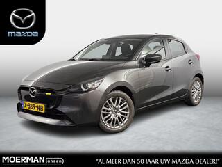 mazda-2-1.5-skyactiv-g-90-exclusive