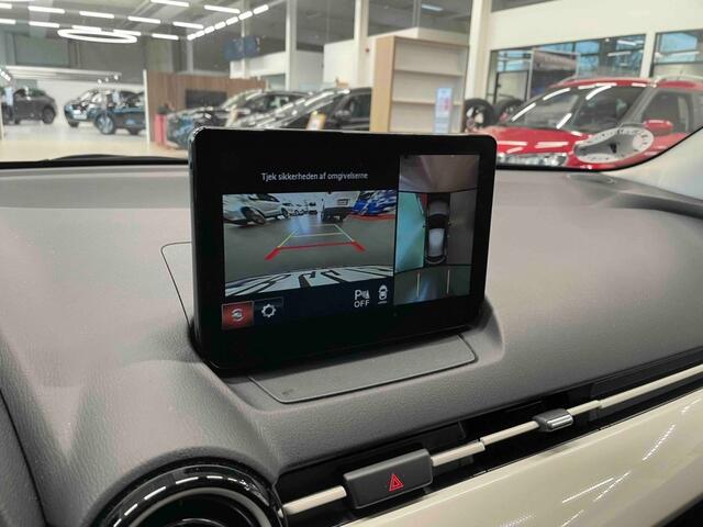 Mazda 2 1.5 Automaat Exclusive Line met Driver Assistance pack
