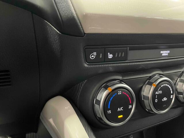Mazda 2 1.5 Automaat Exclusive Line met Driver Assistance pack