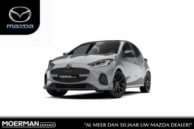 Mazda 2 Hybrid 116 1AT Centre-Line | 15-inch lichtmetalen velgen, Silver | 6 speakers | Achteruitrijcamera