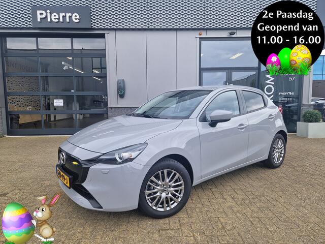 Mazda 2 1.5 e-SkyActiv-G 90 Exclusive-Line | FINAL EDITION ¤. 2400,- VOORDEEL
