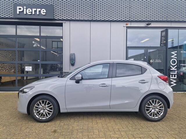 Mazda 2 1.5 e-SkyActiv-G 90 Exclusive-Line | FINAL EDITION ¤. 2400,- VOORDEEL