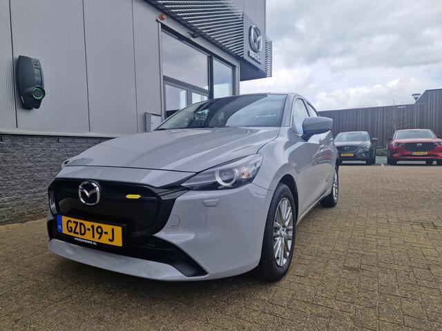 Mazda 2 1.5 e-SkyActiv-G 90 Exclusive-Line | FINAL EDITION ¤. 2400,- VOORDEEL