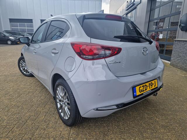 Mazda 2 1.5 e-SkyActiv-G 90 Exclusive-Line | FINAL EDITION ¤. 2400,- VOORDEEL