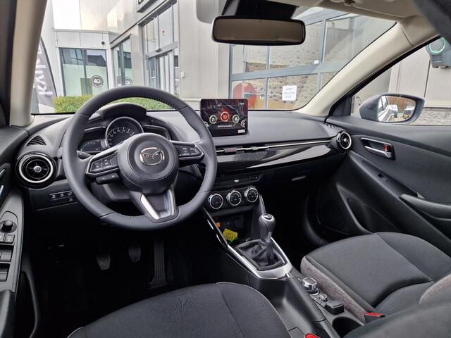 Mazda 2 1.5 e-SkyActiv-G 90 Exclusive-Line | FINAL EDITION ¤. 2400,- VOORDEEL