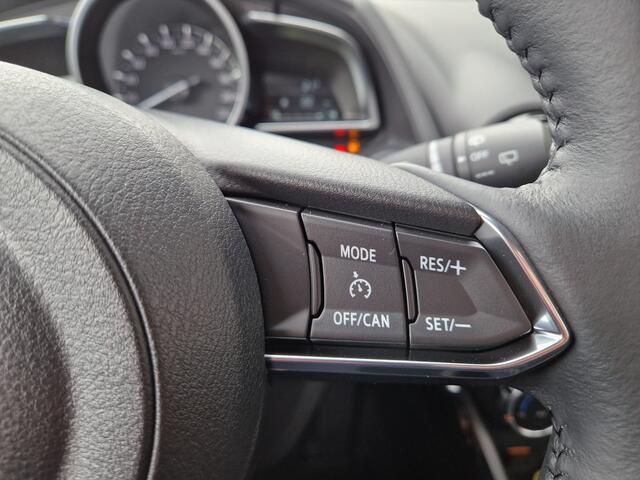 Mazda 2 1.5 e-SkyActiv-G 90 Exclusive-Line | FINAL EDITION ¤. 2400,- VOORDEEL