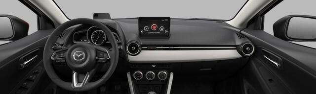 Mazda 2 1.5 e-SkyActiv-G 90 Exclusive-Line | Driver Assistance Pack | Mazda Radar Cruise Control | 360° camera | Parkeersensoren voor en achter | Navigatie