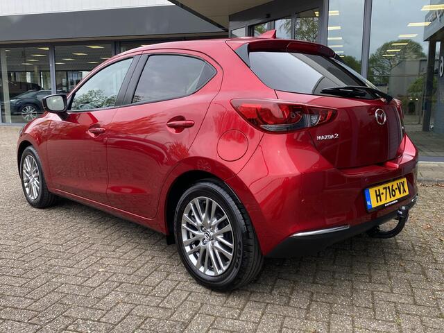 Mazda 2 1.5 Skyactiv-G Luxury