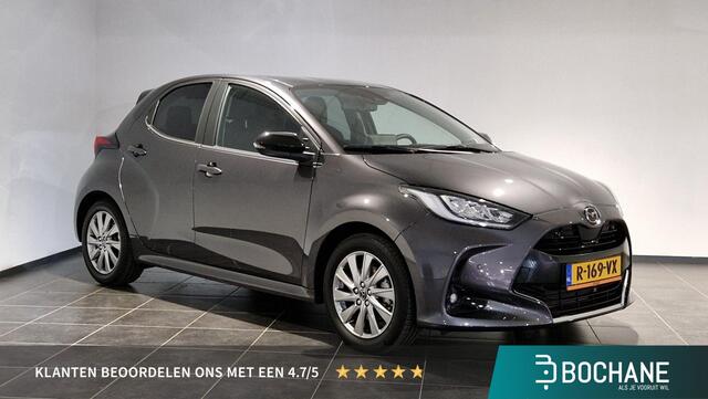 Mazda 2 Hybrid 1.5 Select | Adaptive Cruise Control | Trekhaak