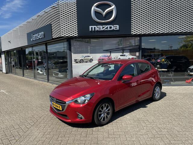 Mazda 2 1.5 Skyactiv-G Dynamic , Airco, Cruise, Apple Carplay, PDC, LMV 15 Inch