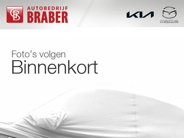 Mazda 2 Hybrid 1.5 Exclusive-line | Keyless entry | Android Auto | Apple Carplay | Dodehoek detectie | Camera |