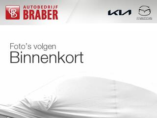 mazda-2-hybrid-1.5-exclusive-line-