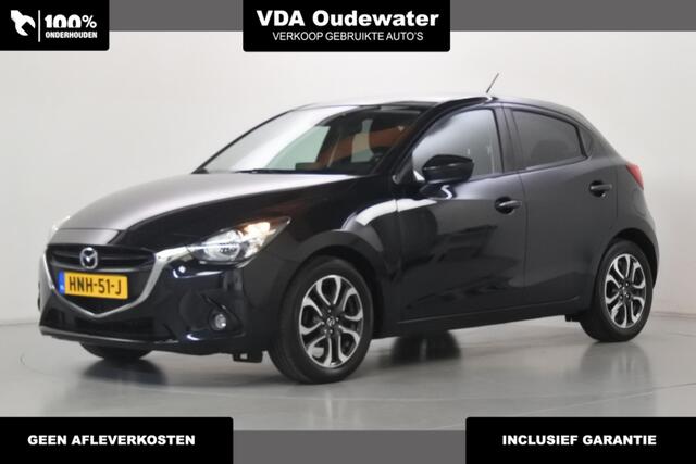 Mazda 2 1.5 90pk Nakama