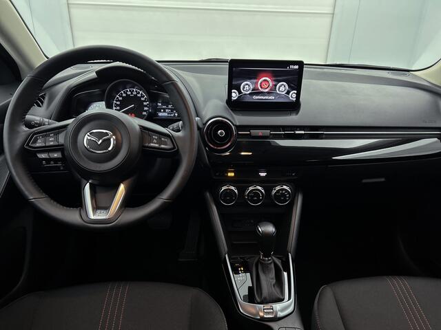 Mazda 2 1.5 SkyActiv-G 90 Homura Limited