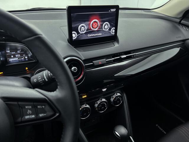 Mazda 2 1.5 SkyActiv-G 90 Homura Limited