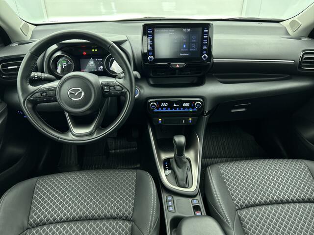 Mazda 2 Hybrid 1.5 Agile Limited