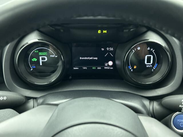 Mazda 2 Hybrid 1.5 Agile Limited