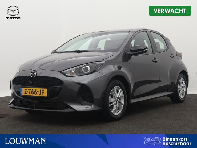 Mazda 2 Hybrid 1.5 Centre-line LM Velgen | Achteruitrijcamera