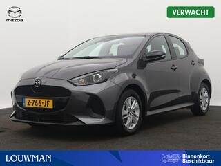 mazda-2-hybrid-1.5-centre-line-lm-v
