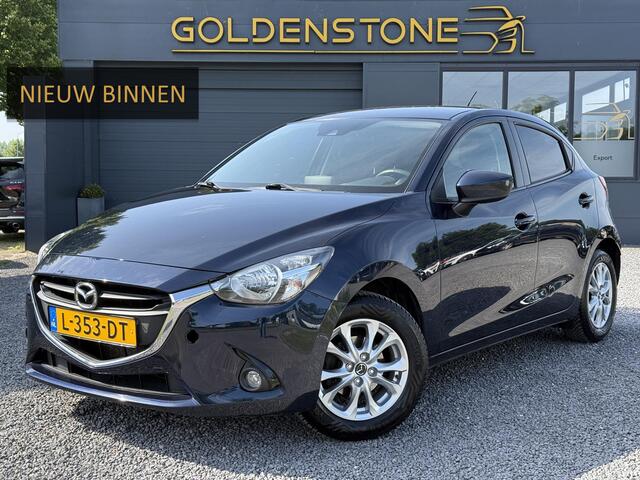 Mazda 2 1.5 Skyactiv-G Skylease+ 1e Eigenaar,Navi,Airco,Cruise,Bluetooth,LM Velgen,APK tot 06-2026