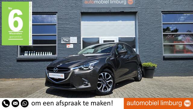 Mazda 2 1.5 Skyactiv-G Kizoku | LED | BLUETOOTH | PDC | APK 02/2027 | VOLLEDIGE HISTORIE