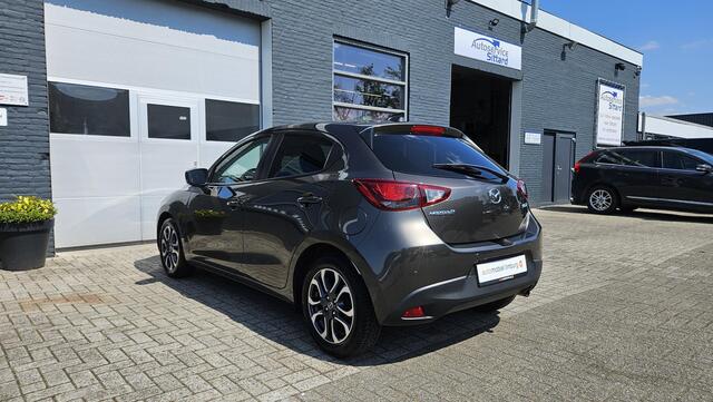 Mazda 2 1.5 Skyactiv-G Kizoku | LED | BLUETOOTH | PDC | APK 02/2027 | VOLLEDIGE HISTORIE
