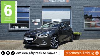 mazda-2-1.5-skyactiv-g-kizoku--led