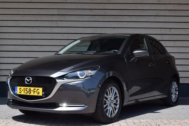 Mazda 2 1.5 Skyactiv-G Luxury - Dealer onderhouden - Trekhaak