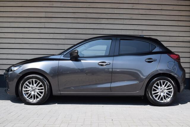 Mazda 2 1.5 Skyactiv-G Luxury - Dealer onderhouden - Trekhaak