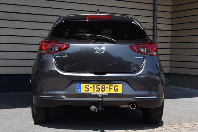 Mazda 2 1.5 Skyactiv-G Luxury - Dealer onderhouden - Trekhaak