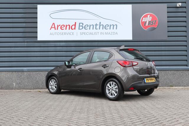 Mazda 2 1.5 Skyactiv-G Dynamic