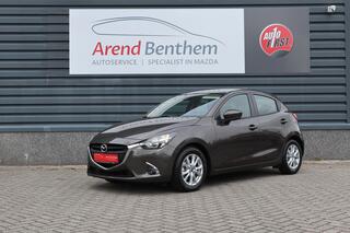 mazda-2-1.5-skyactiv-g-dynamic