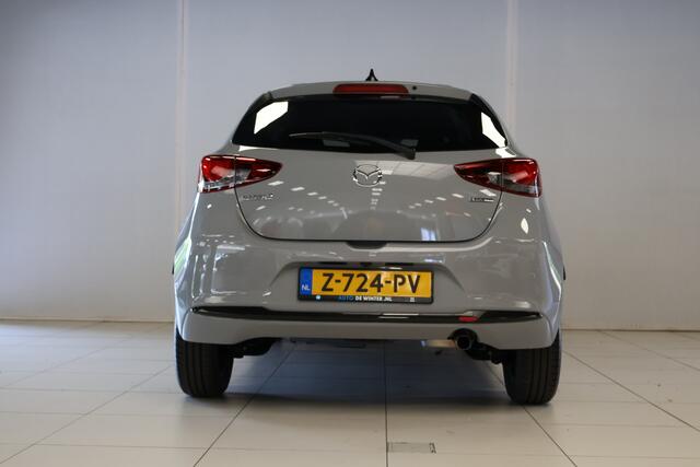 Mazda 2 1.5 e-SkyActiv-G 90 Homura