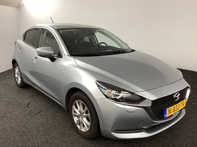 Mazda 2 1.5 Skyactiv-G Comfort | Verwacht |