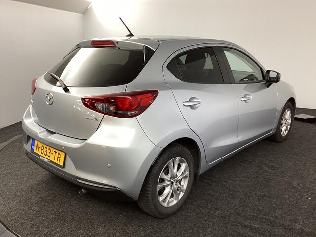 Mazda 2 1.5 Skyactiv-G Comfort | Verwacht |