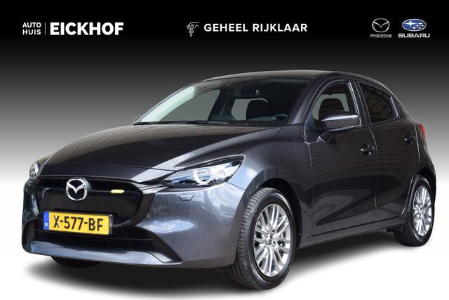 Mazda 2 1.5 e-SkyActiv-G 90 Exclusive-Line - Dealer onderhouden