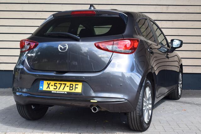 Mazda 2 1.5 e-SkyActiv-G 90 Exclusive-Line - Dealer onderhouden