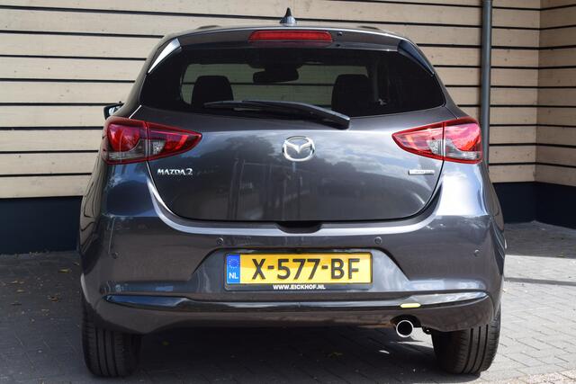 Mazda 2 1.5 e-SkyActiv-G 90 Exclusive-Line - Dealer onderhouden