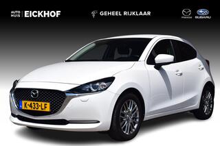 mazda-2-1.5-skyactiv-g-style-select