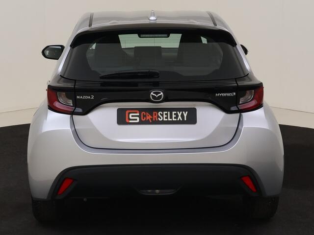 Mazda 2 1.5 Pure | Adapt. Cruise | Stoel-/stuurverwarming | Carplay