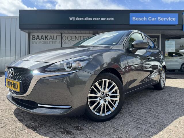 Mazda 2 1.5 Skyact-G Luxury | Stoel & Stuurverw. | Cruise | PDC