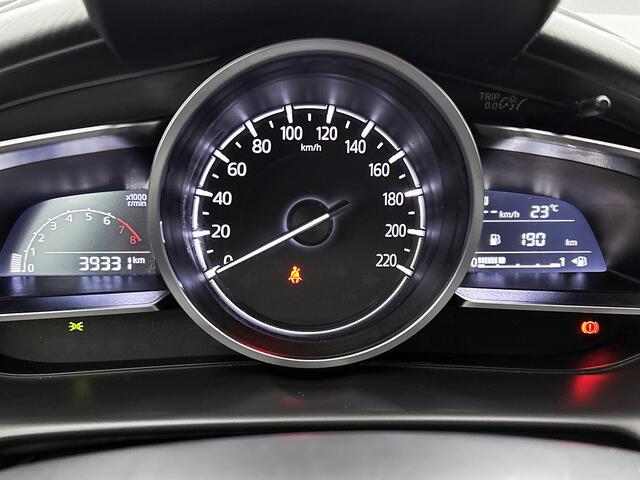 Mazda 2 1.5 Skyactiv-G Luxury