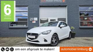 mazda-2-1.5-skyactiv-g-intro-editio