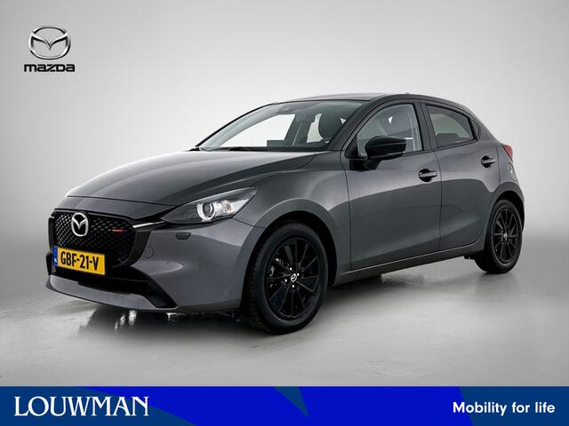 Mazda 2 1.5 SkyActiv-G 90 Homura