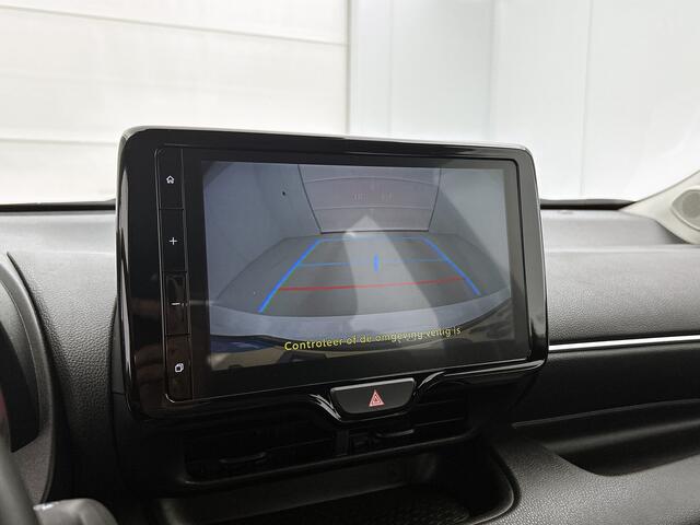 Mazda 2 Hybrid 1.5 Centre-line