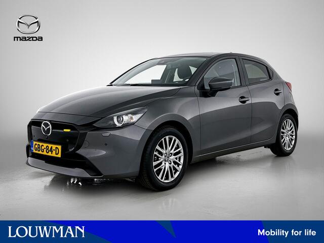 Mazda 2 1.5 SkyActiv-G 90 Exclusive-Line