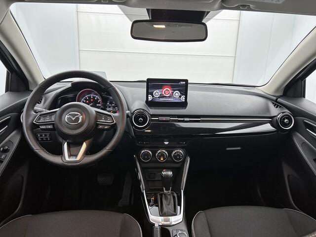 Mazda 2 1.5 SkyActiv-G 90 Exclusive-Line