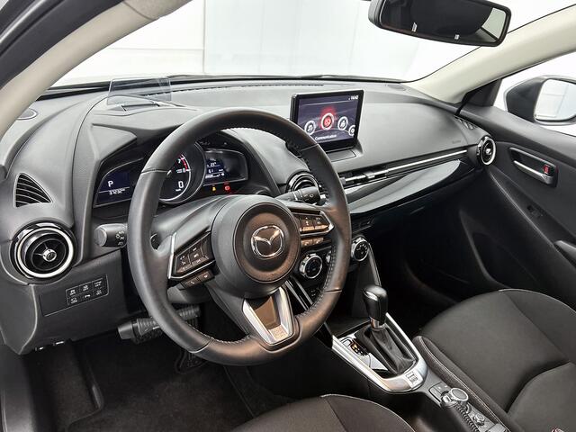 Mazda 2 1.5 SkyActiv-G 90 Exclusive-Line